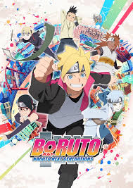 Boruto