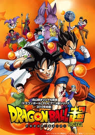 Dragon Ball